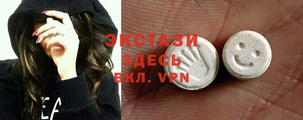 спиды Надым