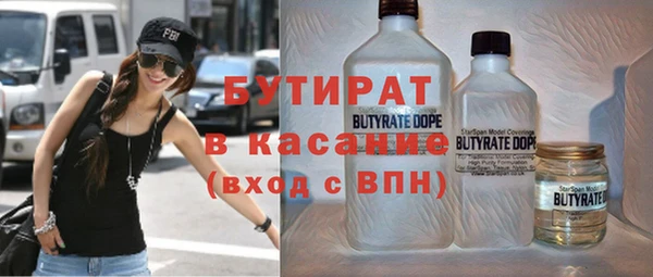 спиды Надым