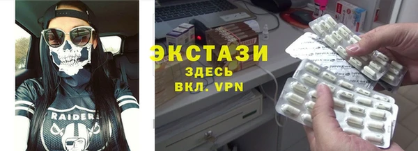 герыч Наволоки