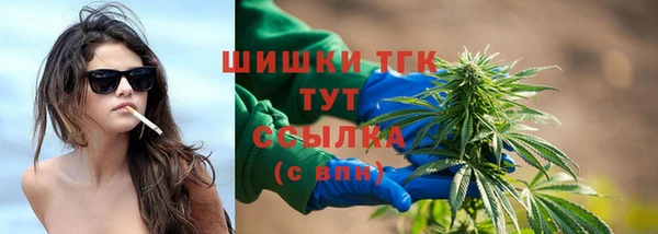 гидропоника Навашино