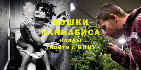гидропоника Навашино