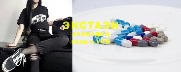 спиды Надым