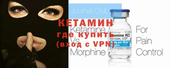герыч Наволоки
