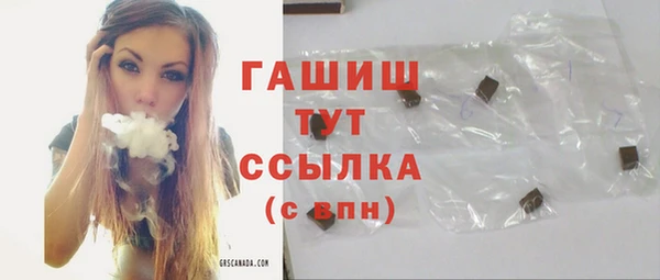 гидропоника Навашино