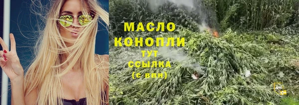 гидропоника Навашино