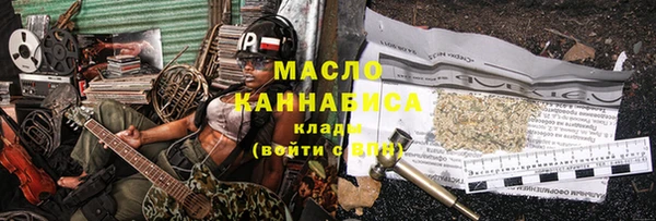 гидропоника Навашино