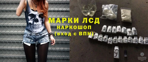 гидропоника Навашино