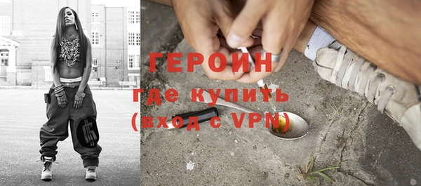 спиды Надым