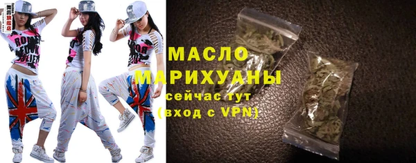гидропоника Навашино