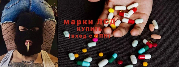 спиды Надым