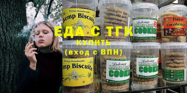 гидропоника Навашино