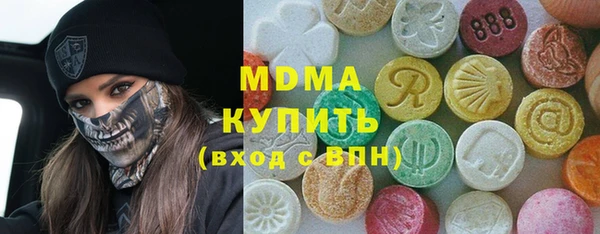 гидропоника Навашино