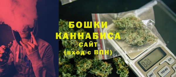 герыч Наволоки