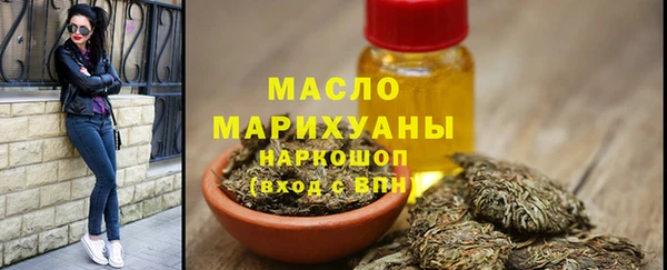 каннабис Нея