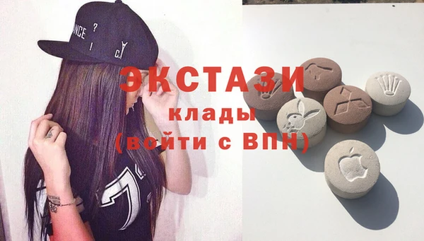 герыч Наволоки